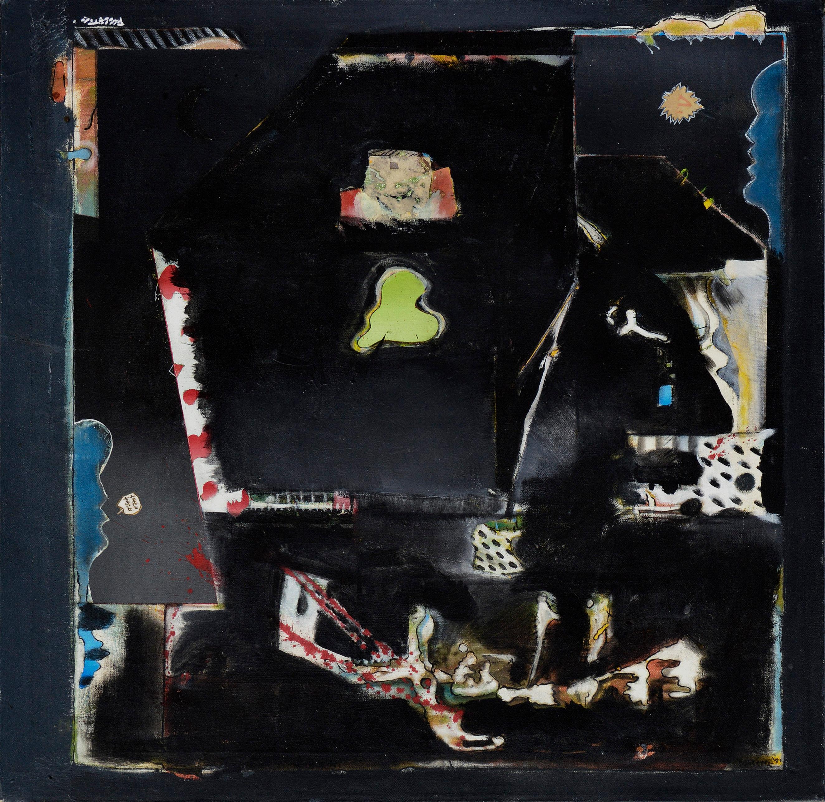 Abstrakt-expressionistische Komposition auf Schwarz  im Angebot 2