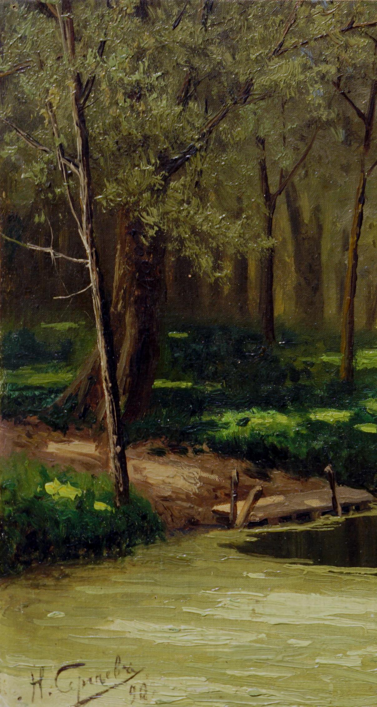 Shady Stream - Late 19th Century Bucolic Landscape - Impressionist Painting by Nikolai Aleksandrovich Sergeev (Sergeyev)