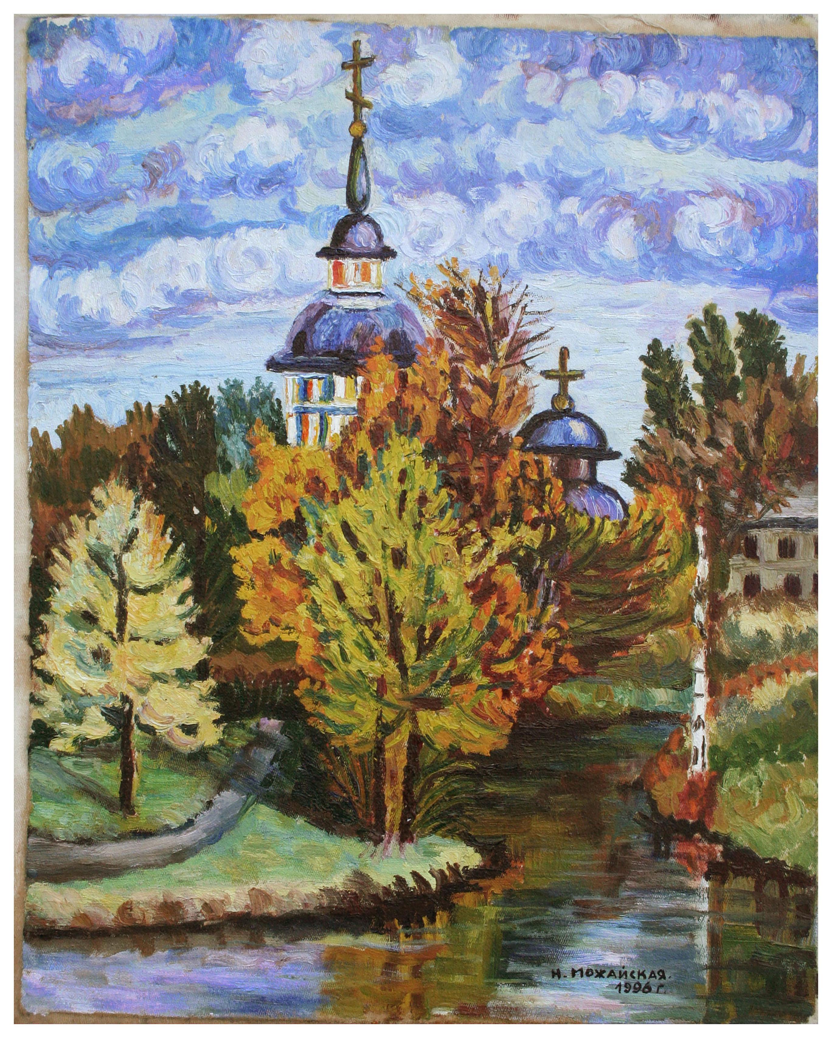 I. Mozaiskaya Landscape Painting - Cathedral of the Pacific, Saint Steven's Serbian Orthodox Cathedral Landscape 