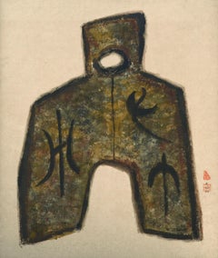 Ancient Chinese Coin Series Figural Abstract  by Anna Wu Weakland