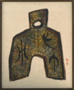 Antike chinesische Münzserie Figural Abstrakt  von Anna Wu Weakland