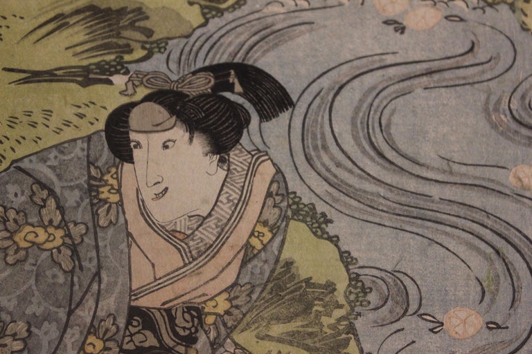 Bijin-ga Woman Kneeling by River Japanese Print For Sale 1