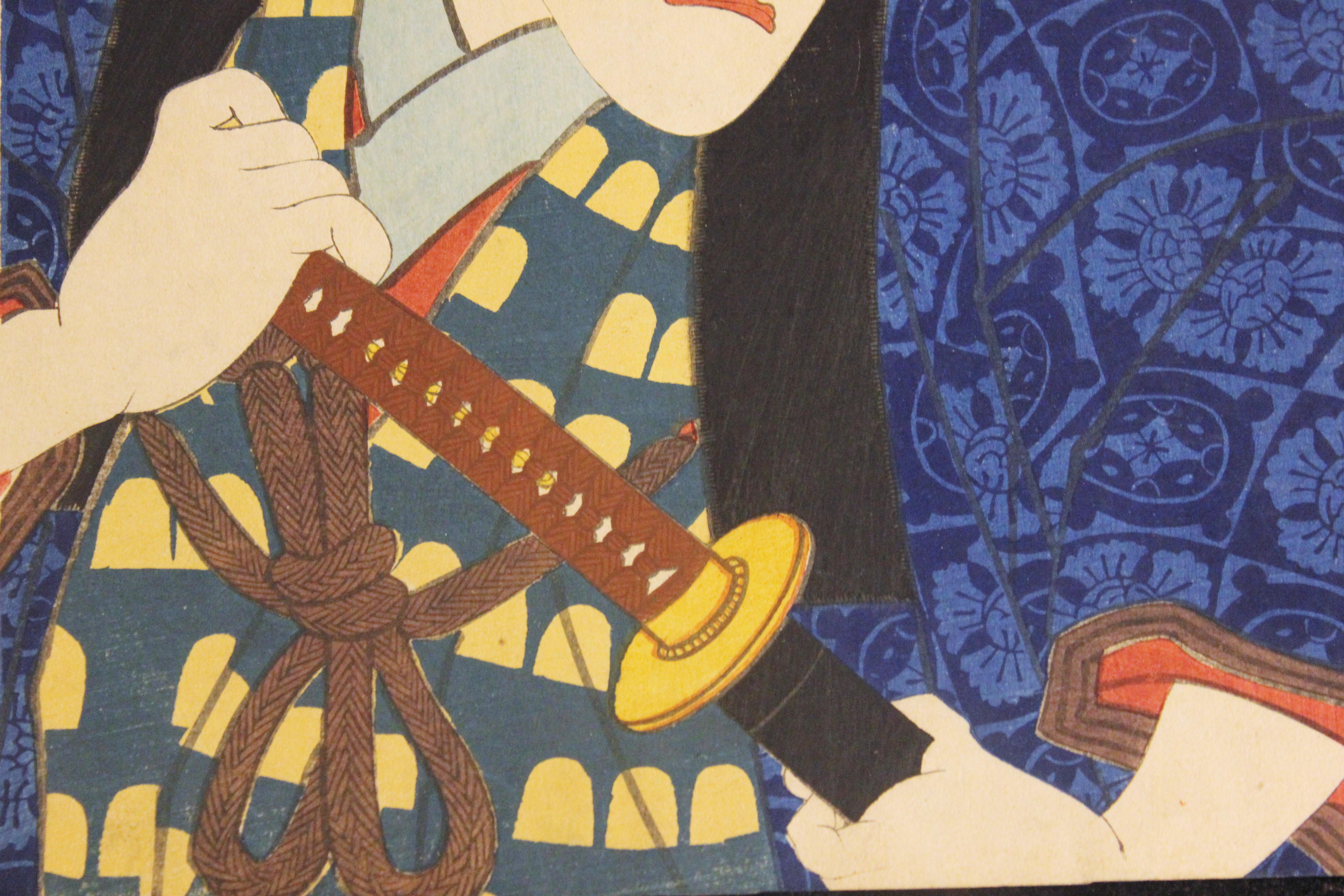Kabuki Samari Actor Woodblock Japanese Print  1