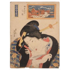 Antique Biensennyo-ko Japanese Woodblock Print
