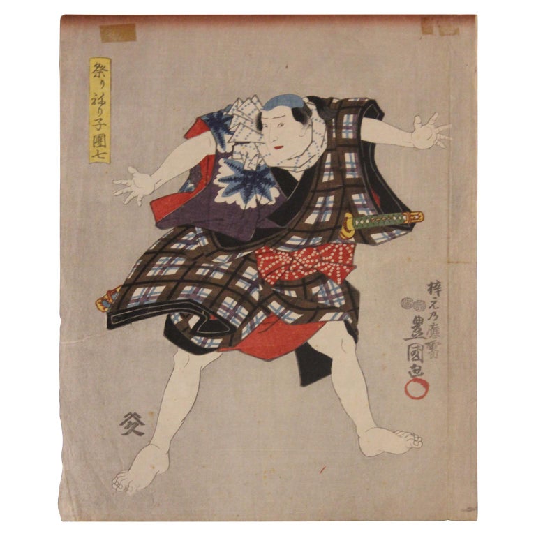 Utagawa Kunisada (Toyokuni III) Figurative Print - Mukashigatari Kuwana Matsuri no Furugoto Left Panel of Triptych