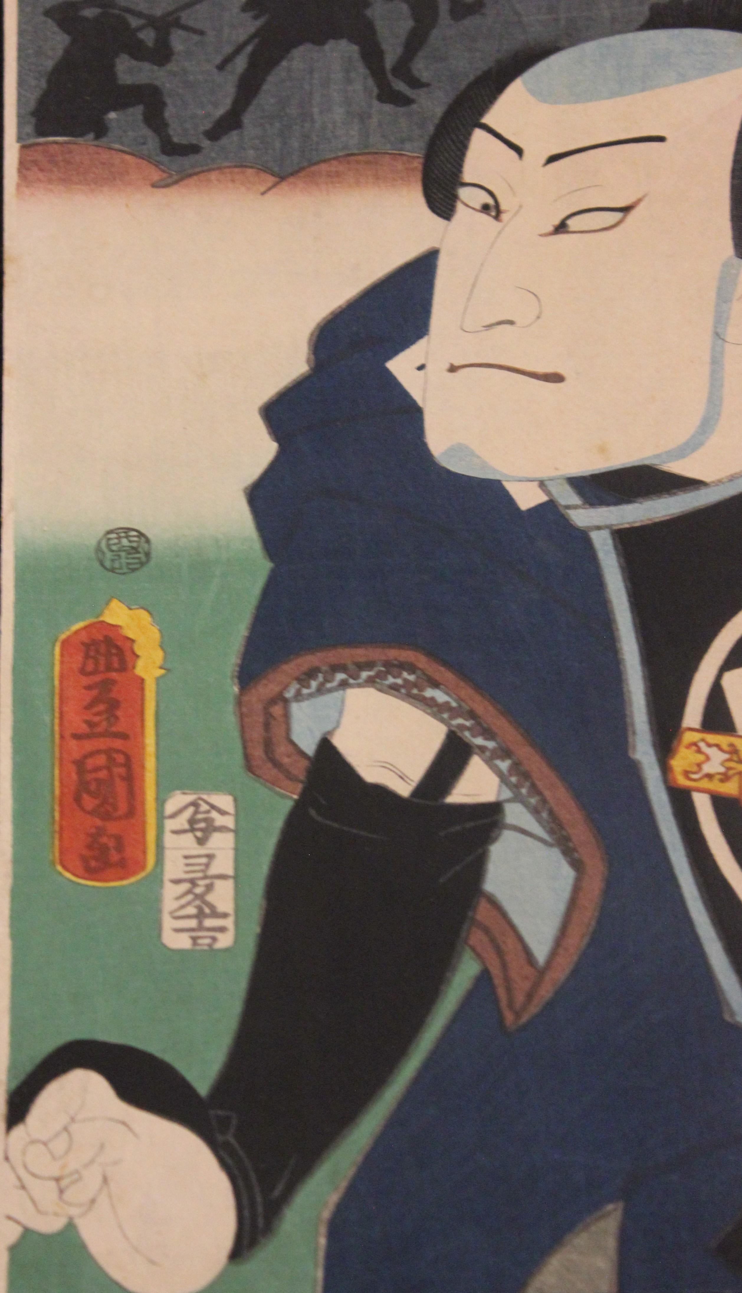  Nakamura Shikan IV in the Role of Teraoka Heiemon  - Print by Utagawa Kunisada (Toyokuni III)