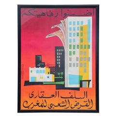 Morocco Colorful Real Estate Pop Art Poster by French Artist