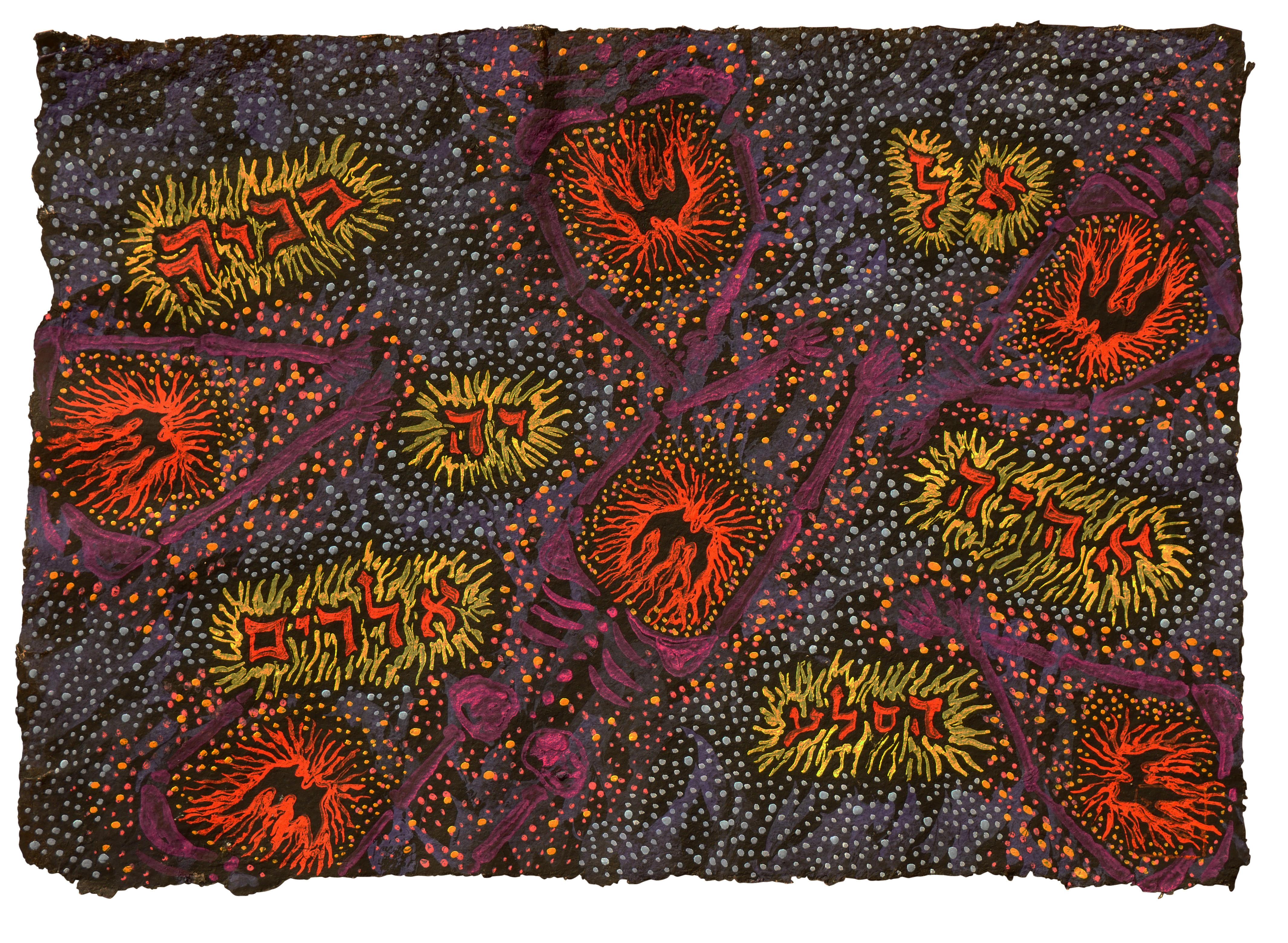 Dee Wolff Abstract Drawing - "Gate 5 Hekhalot Visions Flaming Letters, Fiery Creatives" Modern Abstract