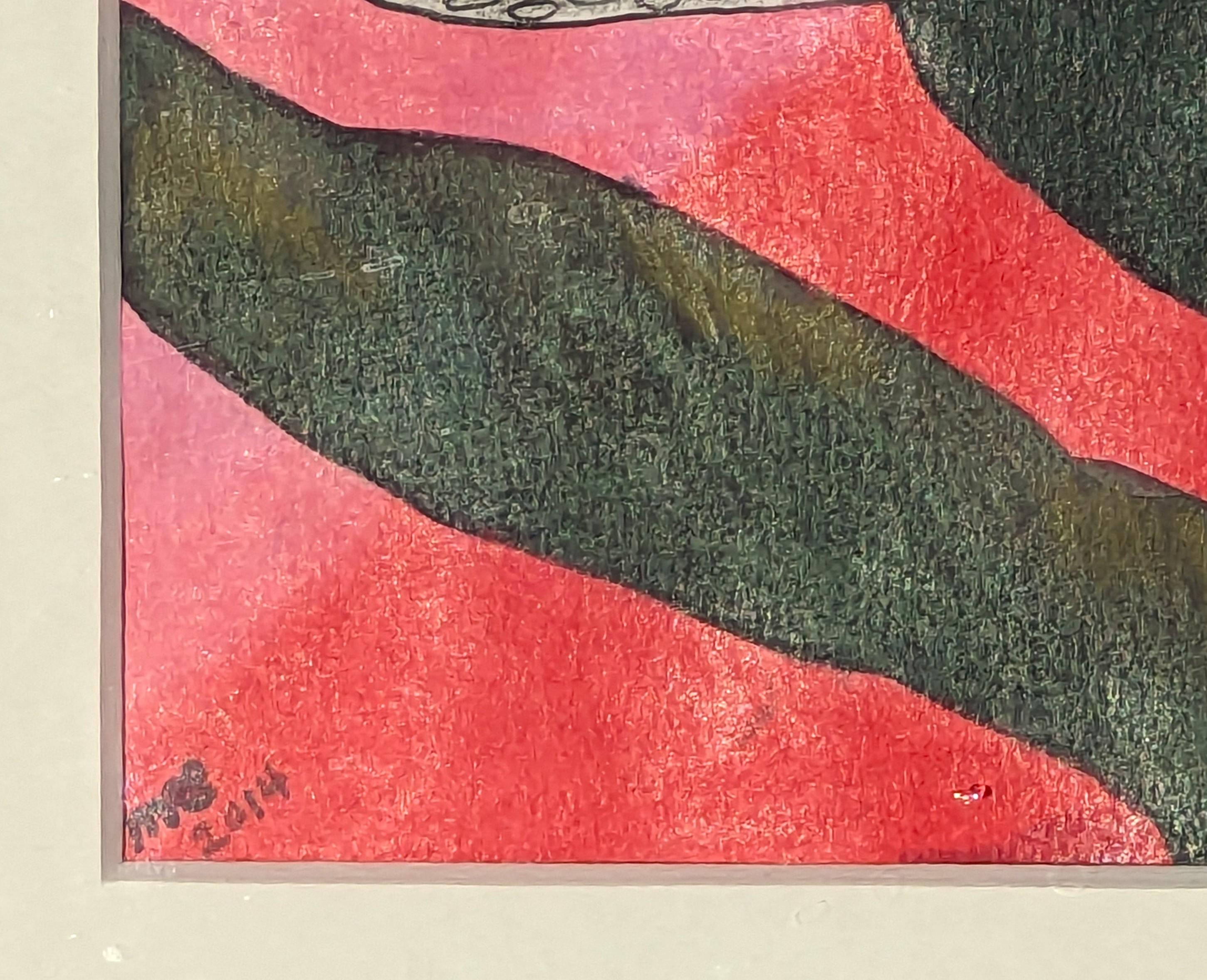 “Anatole in the Red City” Red & Green Abstract Drawing of a Reptile by a Plant For Sale 6