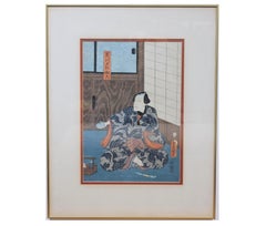 "Hanakawado no Sukeroku" Japanese Woodblock Print