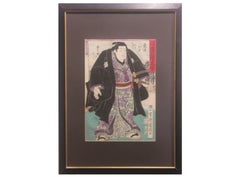 "Iwamigata Daiemon" Japanese Wood Block of a Sumo