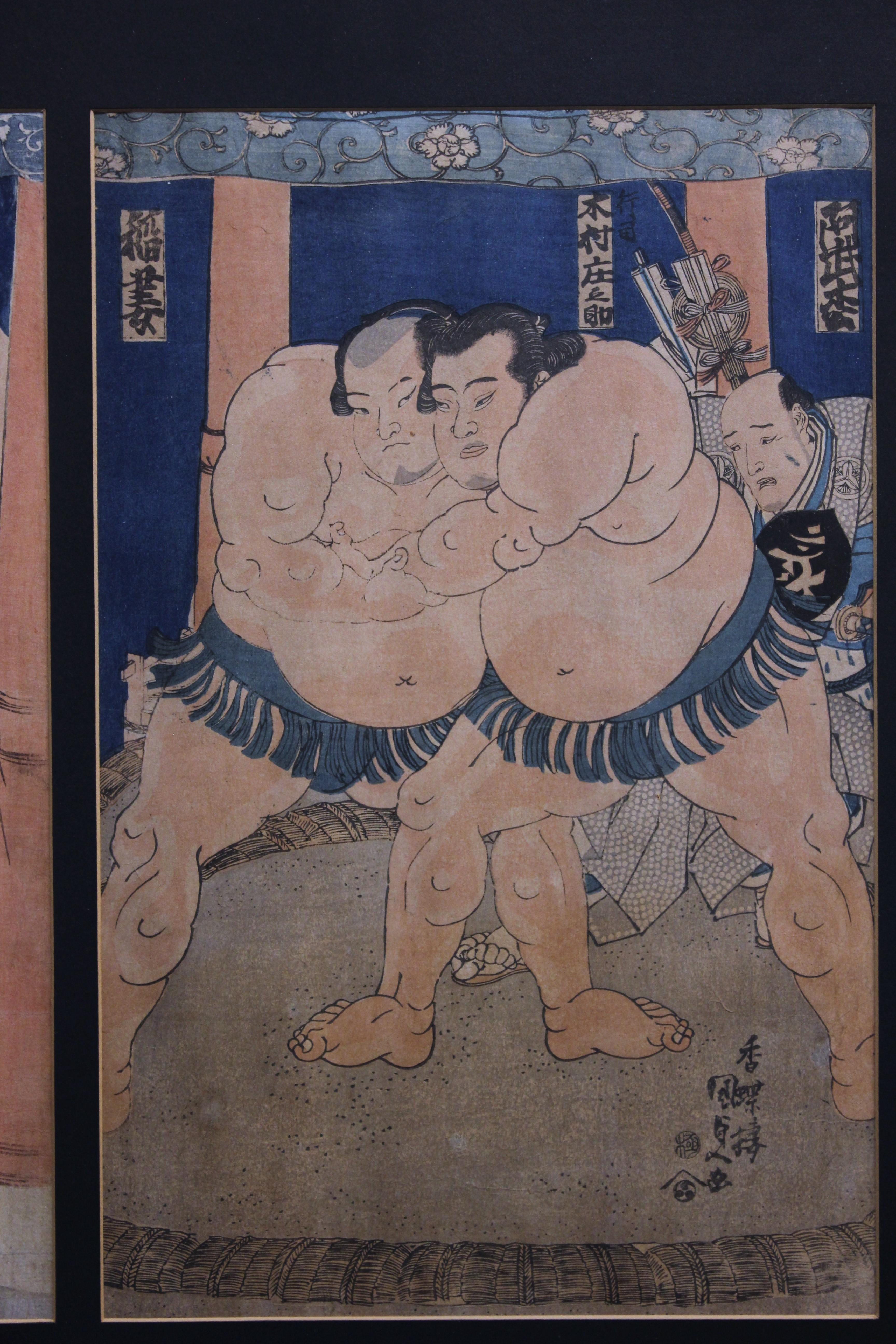 dohyo sumo