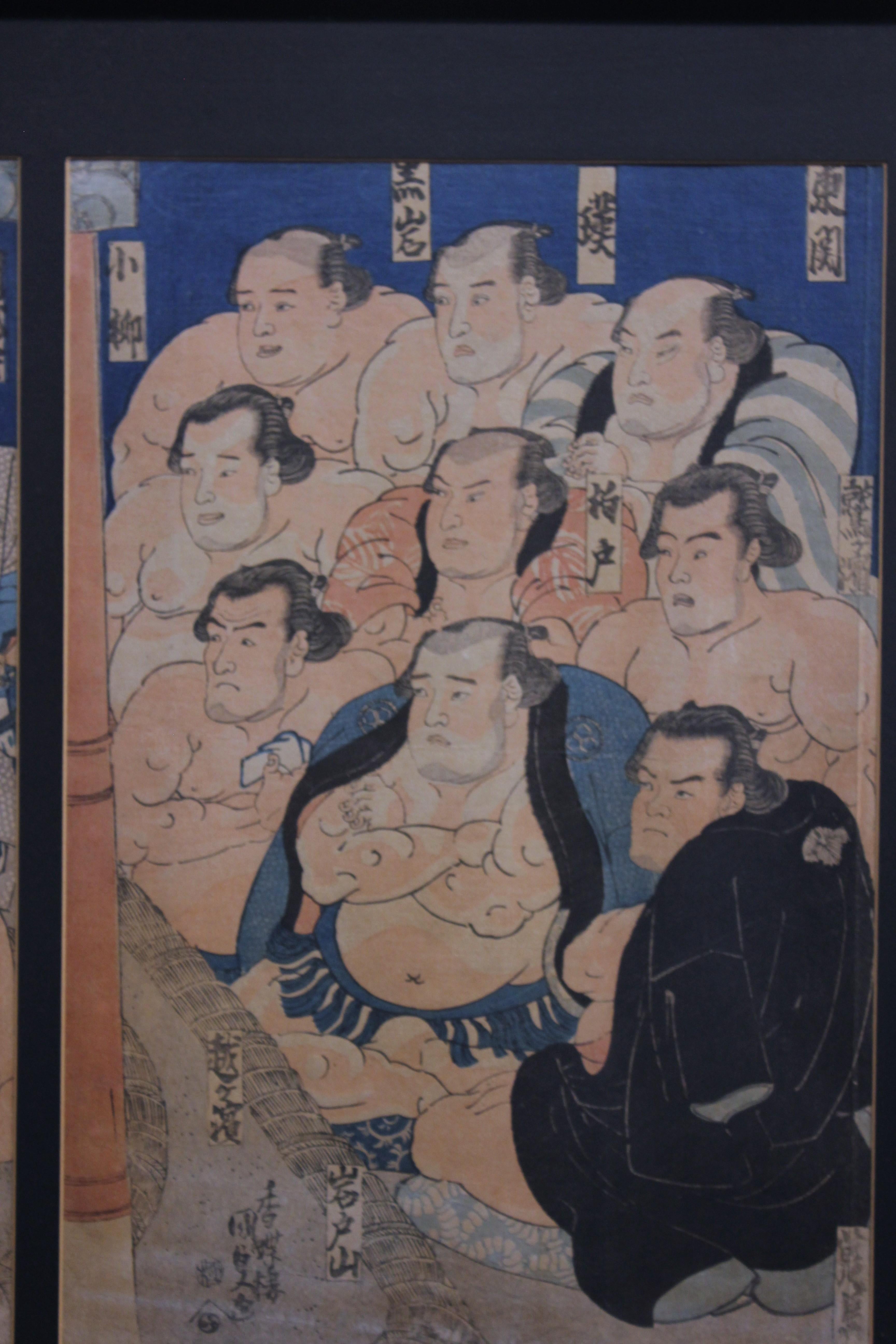 sumo dohyo