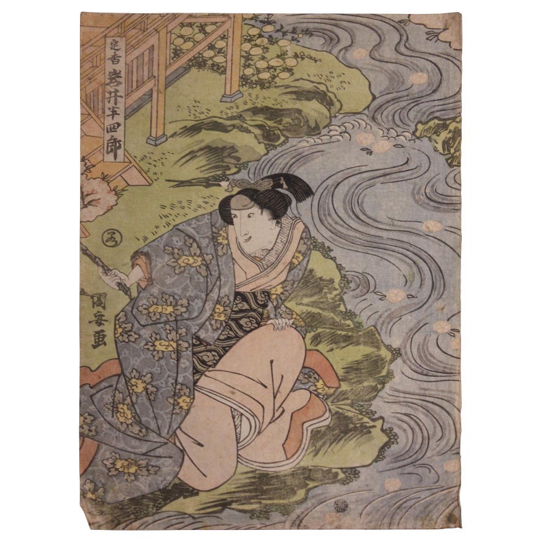 Kuniyasu Portrait Print - Bijin-ga Woman Kneeling by River Japanese Print