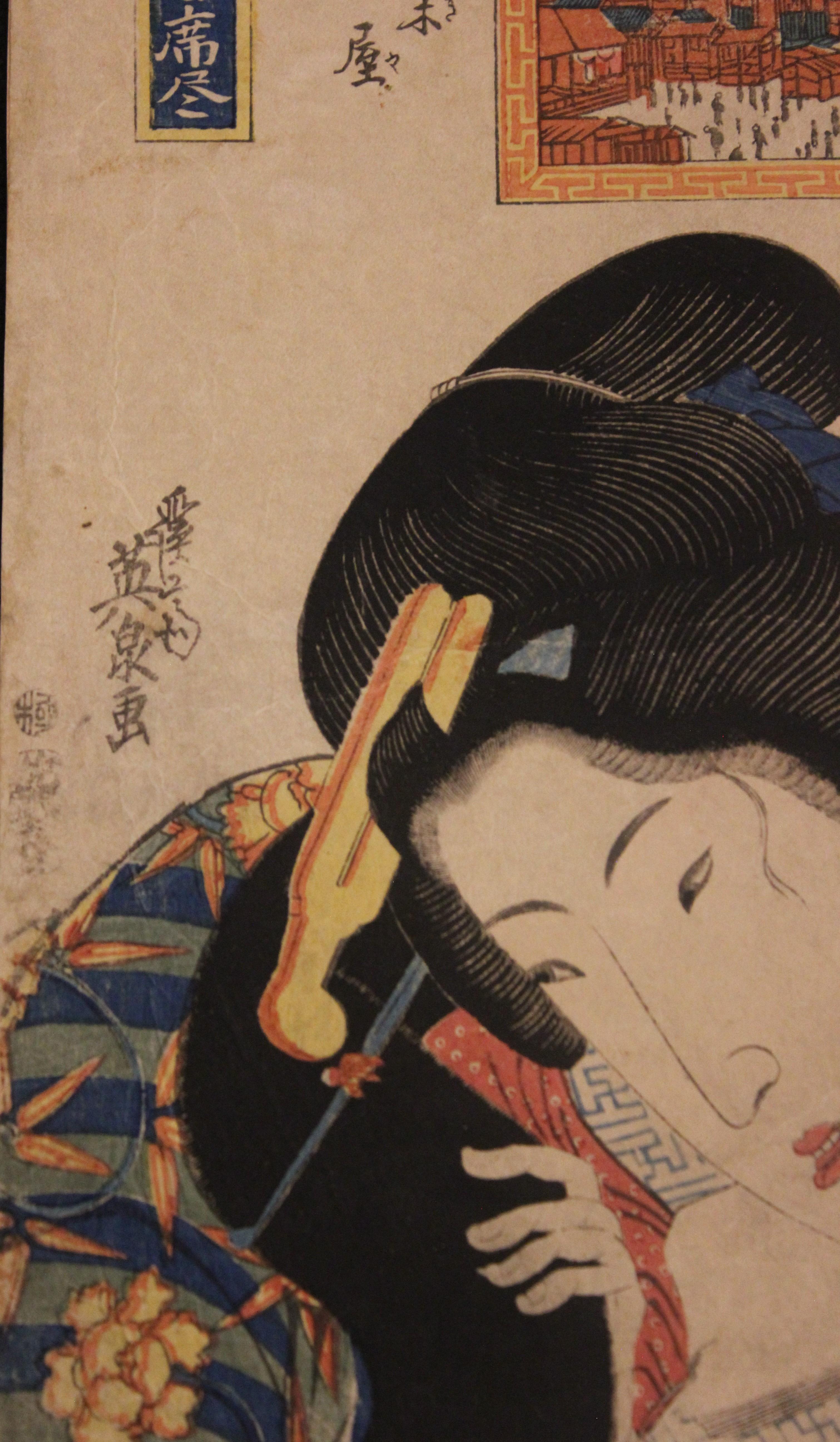 Biensennyo-ko Japanischer Holzschnitt mit Holzschnitt (Edo), Print, von Keisei Eisen