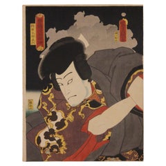 Antique Nakamura Shikan IV as Shogun Taro Yosh Japanese Woodblock Prints
