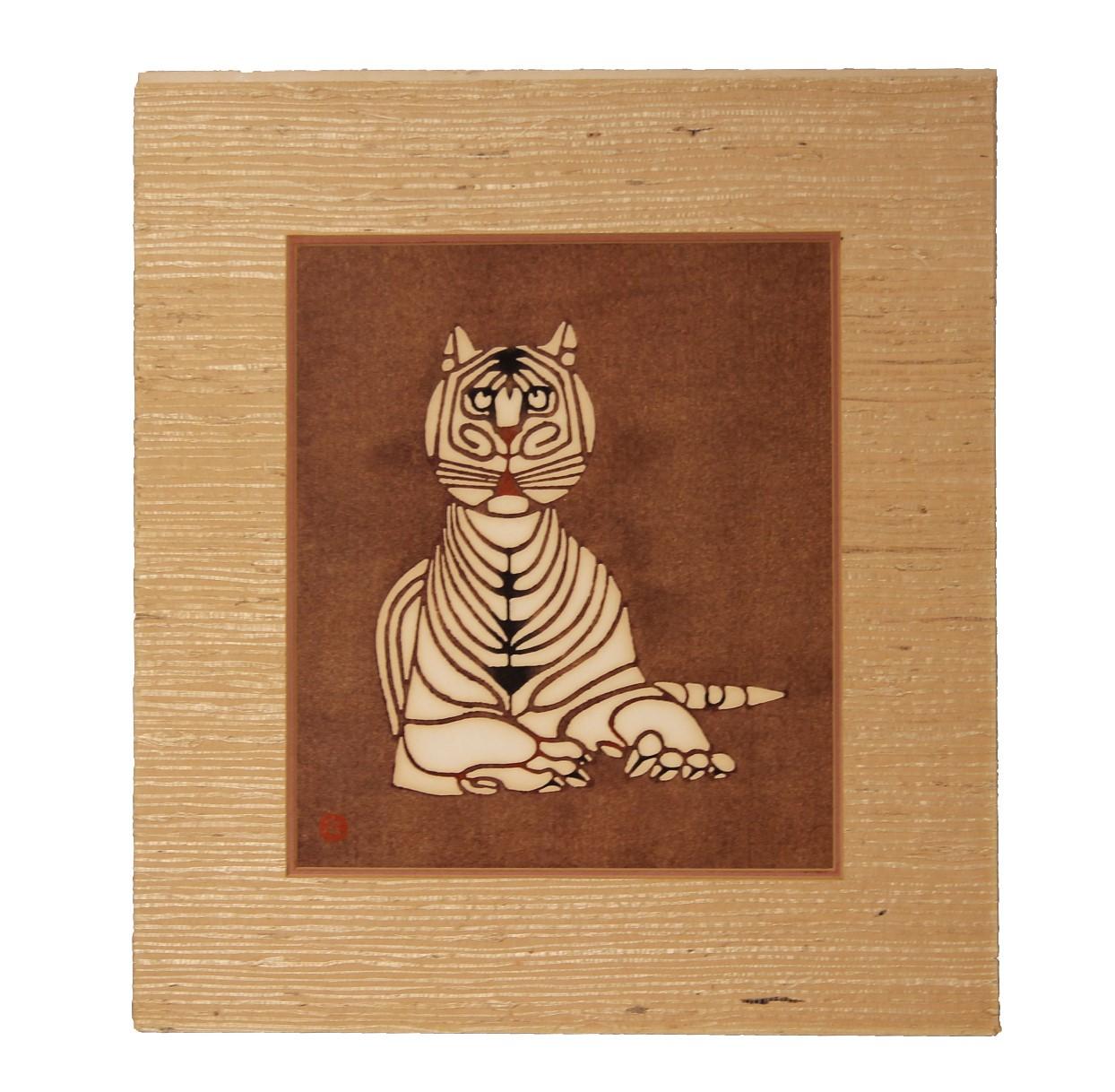 Toshjiro Nenjiro Inagaki Figurative Print - Japanese Woodblock Tiger Print 129/900