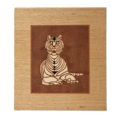 Vintage Japanese Woodblock Tiger Print 129/900