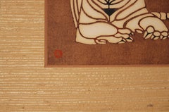 Japanese Woodblock Tiger Print 129/900