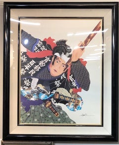 The Spirit of Musashi