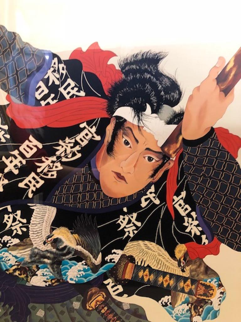 The Spirit of Musashi - Other Art Style Print by Hisashi Otsuka