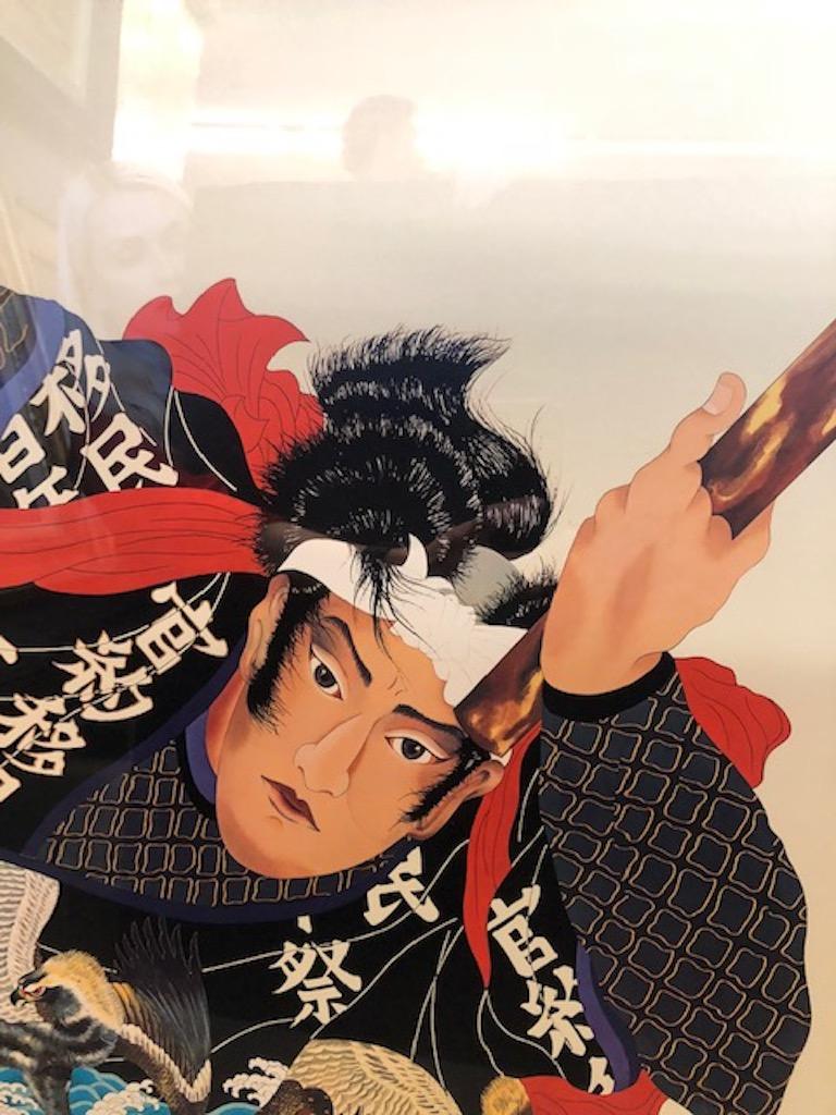 The Spirit of Musashi - Beige Figurative Print by Hisashi Otsuka