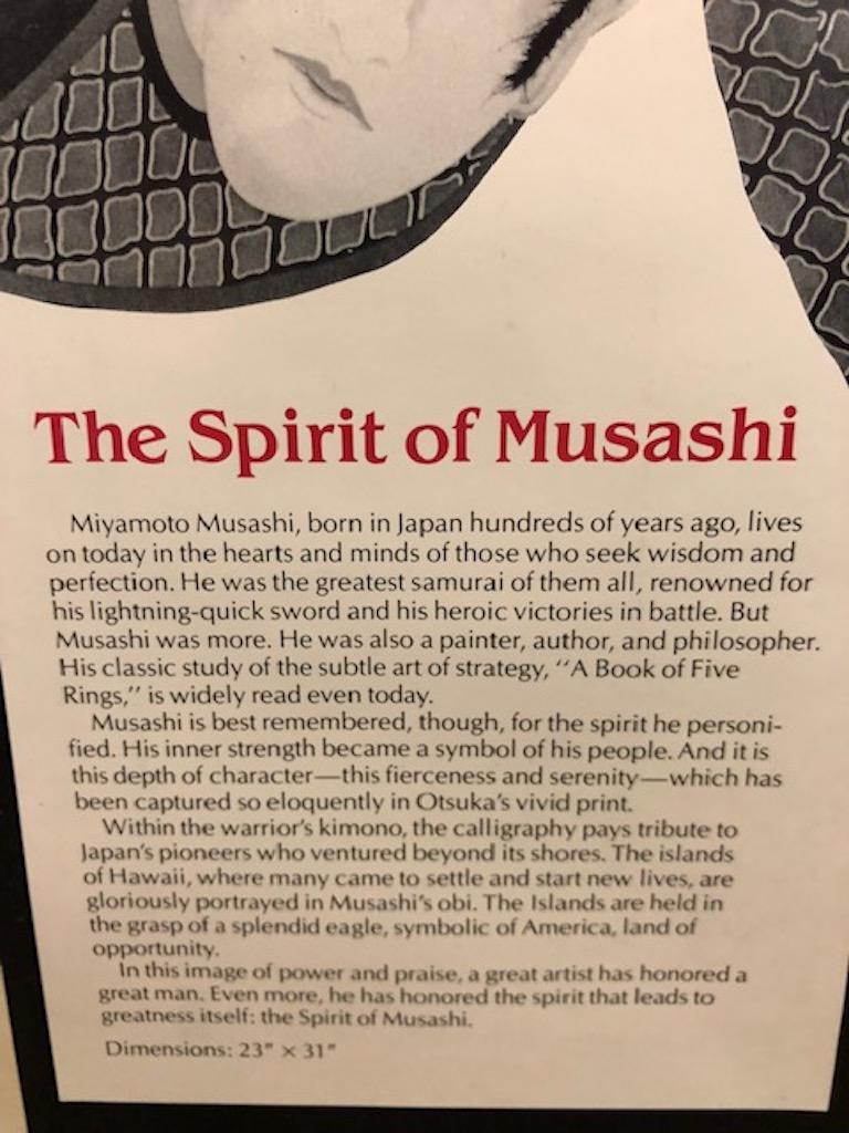 The Spirit of Musashi 4