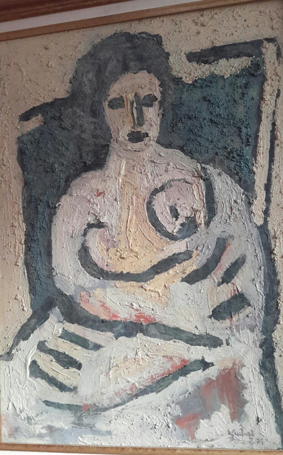 Neo Expressionist Large oil on canvas from the 70's representing  a mother and her child.
the painting is signed Henri Guibal French artist born in 1947 and still active.
This motherhood is one of his early works.
The painting is accompanied with a