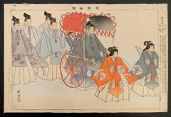 Sumiyoshi Mode, from the series “Pictures of No Performances (Nogaku Zue)”