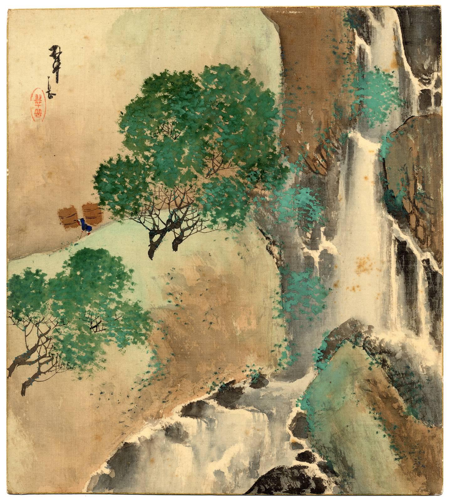Unknown Landscape Art - Untitled - Scene with a figure to the left in a landscape [...].