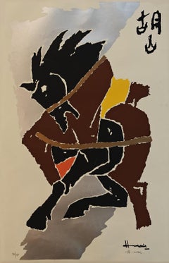Ohne Titel, Serigrafie auf Papier, indischer moderner Künstler M.F Husain, „In Stock“