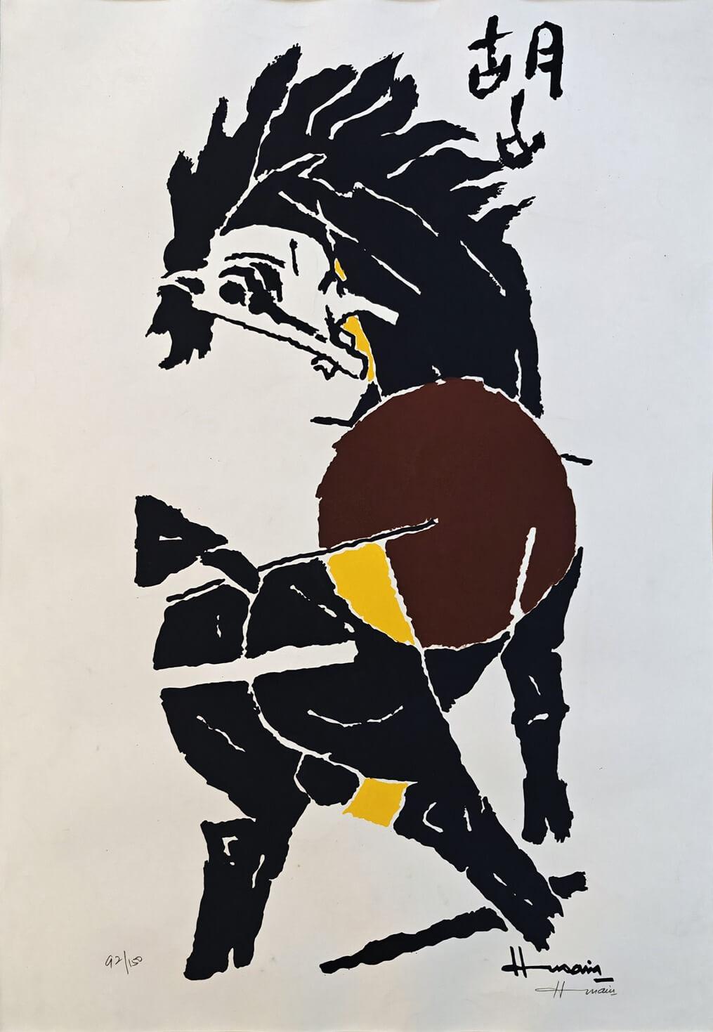 Sin título, Serigrafía sobre papel, Artista moderno M.F. Husain "En stock"