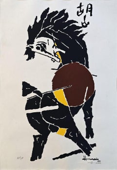 Sans titre, sérigraphie sur papier, de l'artiste moderne M.F Husain « en stock »