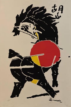 Sin título, Serigrafía sobre papel, Artista moderno indio M.F. Husain "En stock"