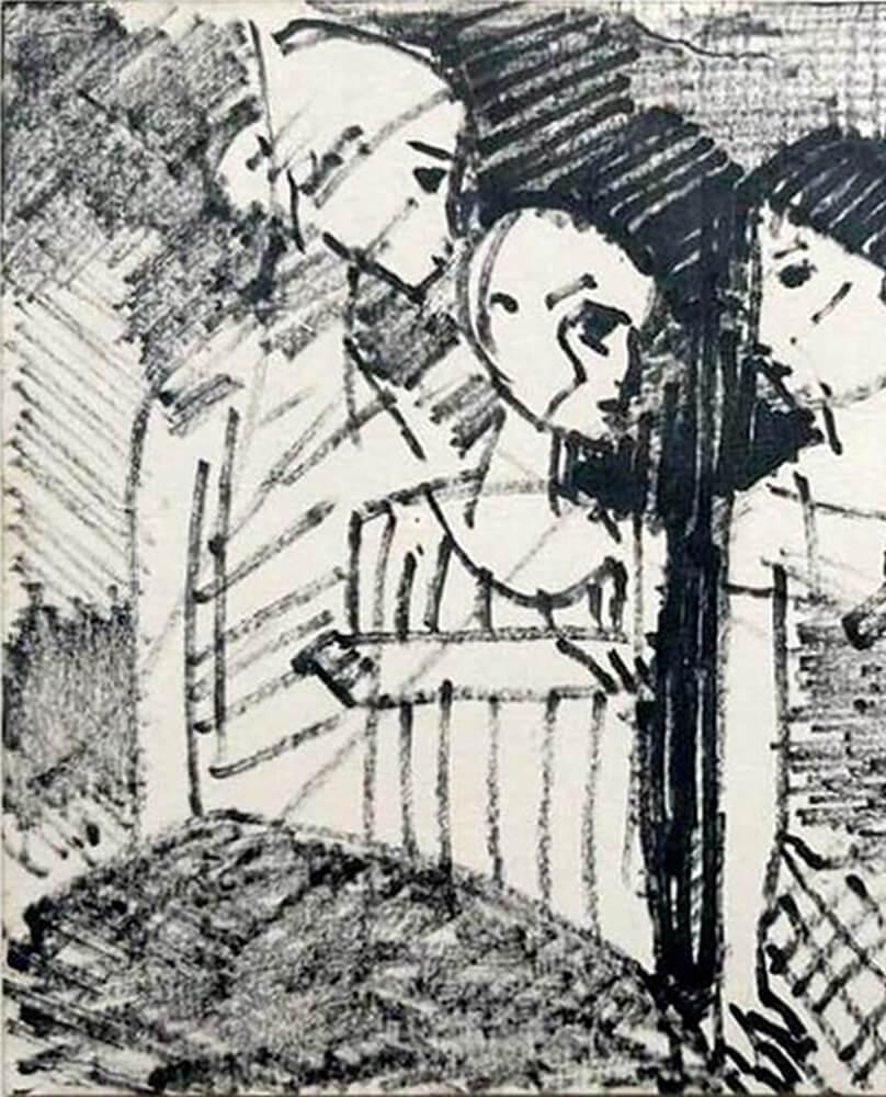 Untitled, Ink on Paper, Figurative Artist Somnath Hore 
