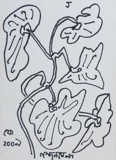 Foliage, Ink on Paper, Black & White Colors By Indian Master Artist "In Stock"