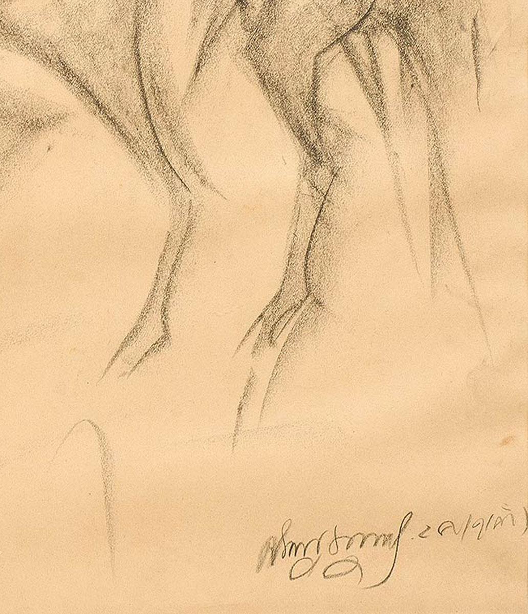 Cavalli primitivi VI, Disegno a carboncino, marrone, nero di artista indiano 