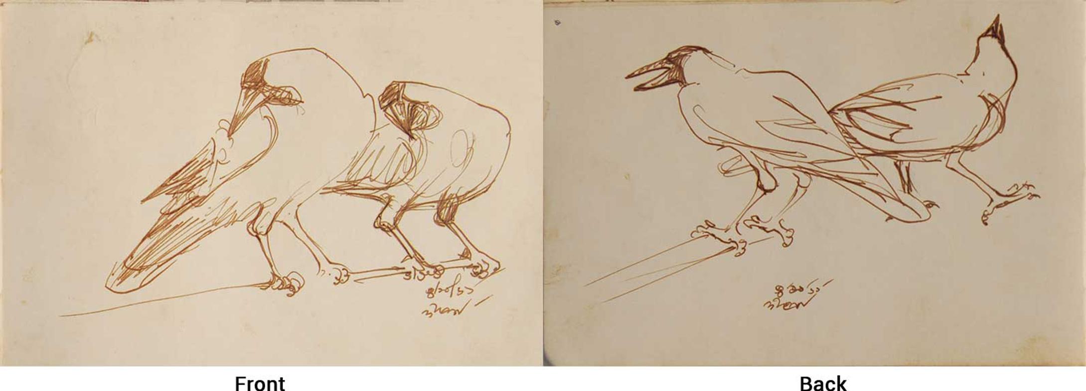 Dipen Bose Animal Art – Crows-Serie, Aquarell auf Papier, seltene Kunst von indischer Künstlerin aus Bengalen, „Auf Lager“