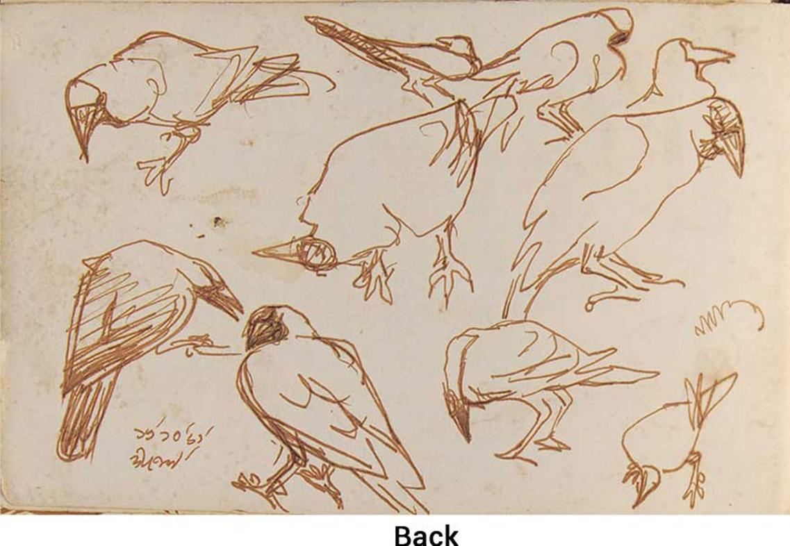 Crows Serie, Aquarell auf Papier, seltene Kunst des indischen bengalischen Künstlers „In Stock“ (Romantik), Art, von Dipen Bose