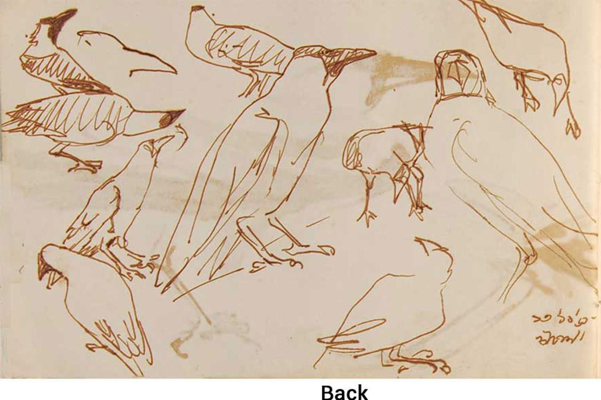 Crows-Serie, Aquarell auf Papier, seltene Kunst von indischer Künstlerin aus Bengalen, „Auf Lager“ (Romantik), Painting, von Dipen Bose