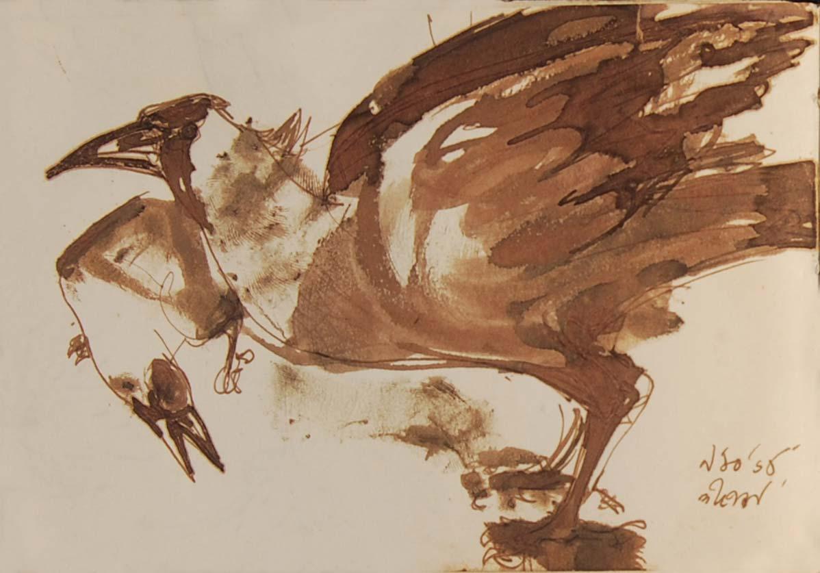 Serie Crow, Disegni rari, Acquerello a pennello su carta dell'artista del Bengala 