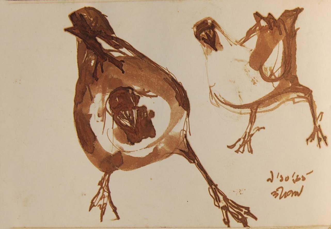 Serie Crow, Disegni rari, Acquerello a pennello su carta dell'artista del Bengala 