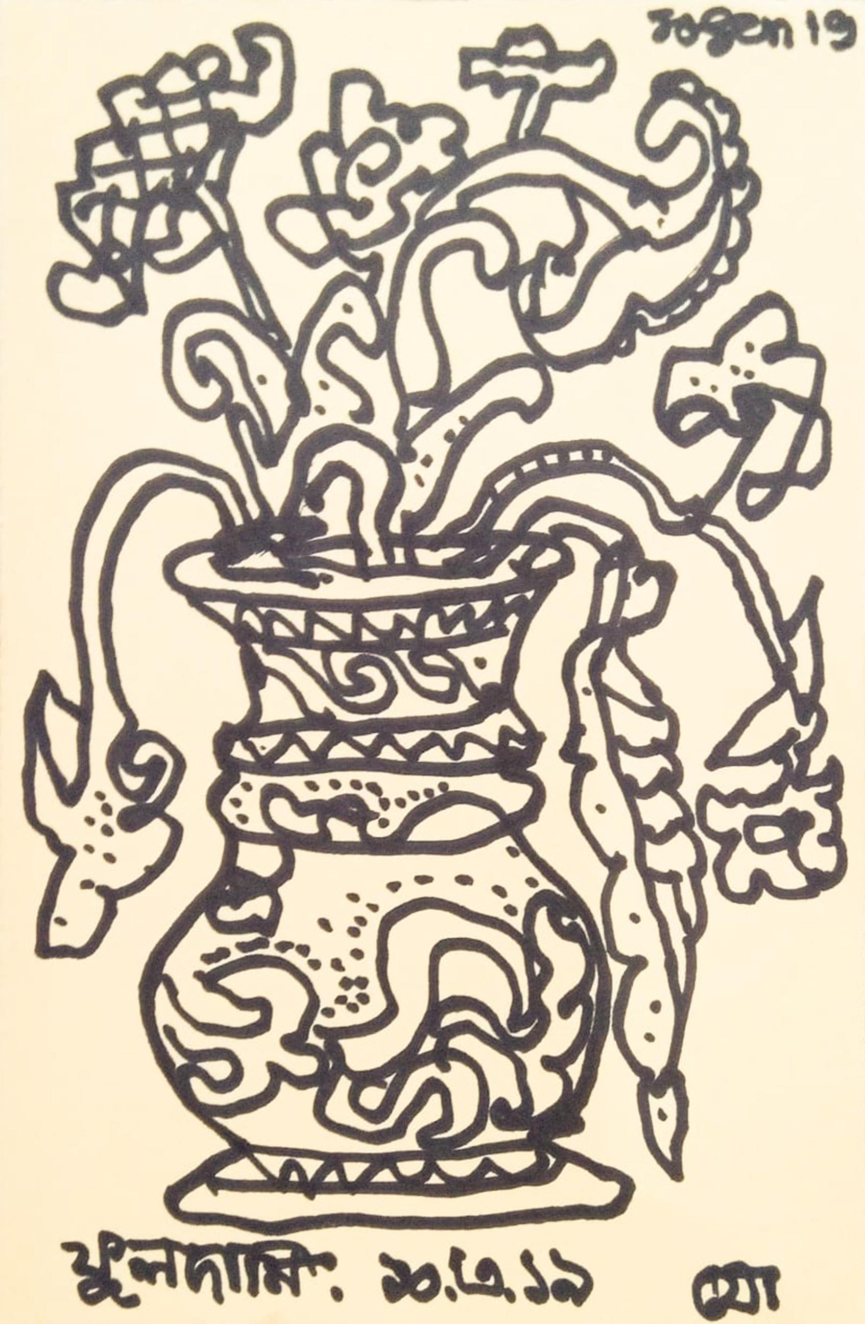 Jogen Chowdhury  Still-Life - Flower Vase, Ink on Postcard, Drawings by Modern Indian Artist "In Stock"