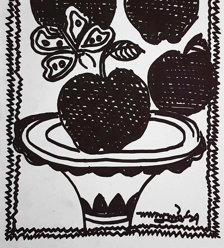 Lalu Prasad Shaw - Still Life - 10 x 8 inches (unframed size)
Ink on paper.

Style : Known widely for his highly stylized portraits of Bengali women and couples, Lalu Prasad Shaw’s works lay the most emphasis on his subject’s physical