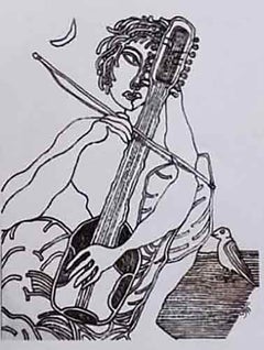 Woman playing Sitar, Nude, Ink on paper by Modern Indian Artist "In Stock"