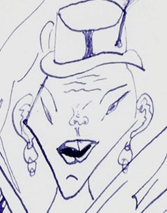 "Spettacolo laterale del circo con tartarughe volanti", inchiostro viola firmato da David Barnett