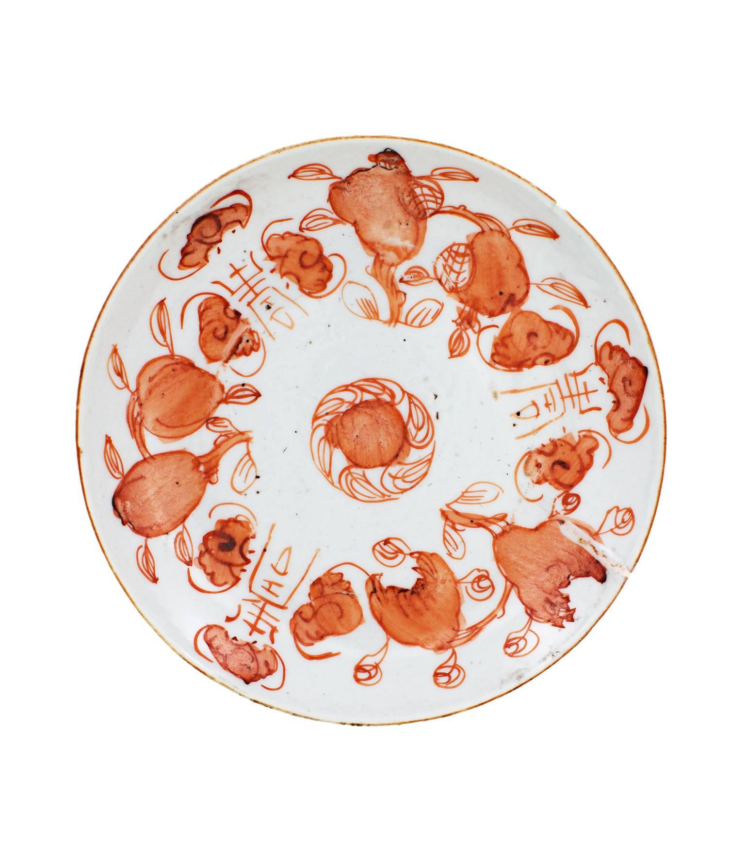 „“ Kleine Schale (Farbe Sepia), Keramik, hergestellt in China um 1860
