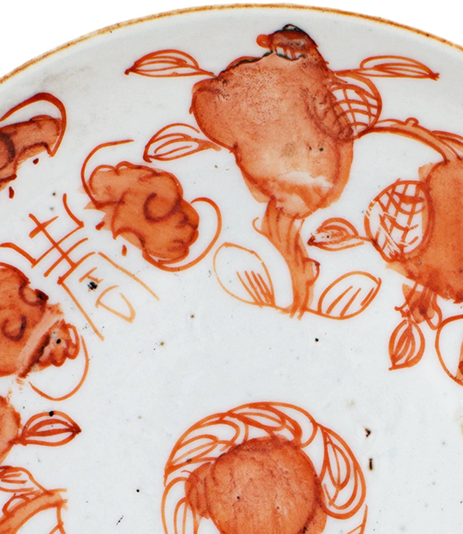 „“ Kleine Schale (Farbe Sepia), Keramik, hergestellt in China um 1860 im Angebot 2
