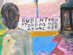 "Techniques of Meditation, " Oil Pastel Landscape signed by Reginald K. Gee