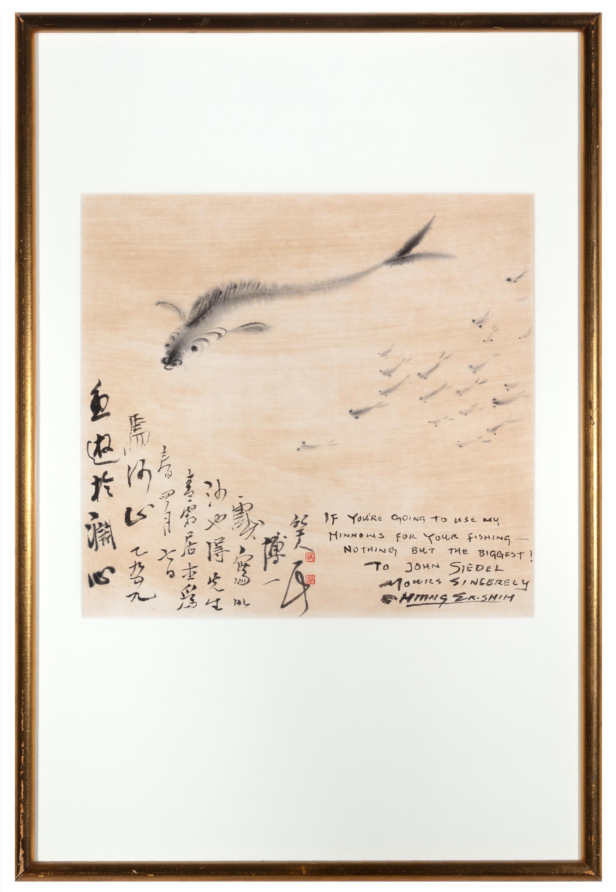 Chiang Er-shih Animal Art - "If You're Going to Use My Minnows for Your Fishing, Nothing but the Biggest!"